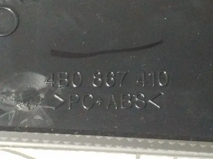 Audi A6 S6 C5 4B (1997 - 2001) 4B0867410 Декоративная накладка передней двери — фото 3