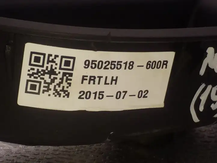Buick Encore I (2012 - 2019) 95025518 Прочая отделка передней двери — фото 2