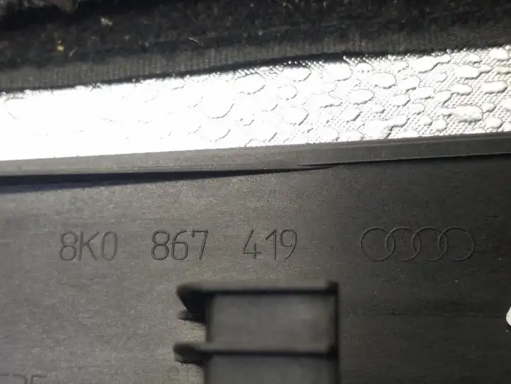 Audi A4 S4 B8 8K (2007 - 2011) 8K0867419 Прочая отделка задней двери — фото 2