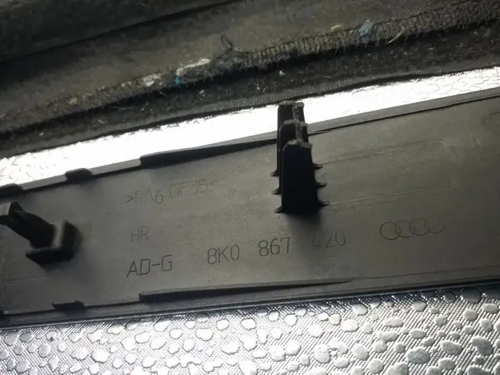 Audi A4 S4 B8 8K (2007 - 2011) 8K0867420 Прочая отделка задней двери — фото 2