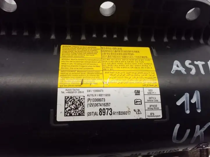 Opel Astra J (2009 - 2012) 13368973 Подушка безопасности пассажира — фото 2