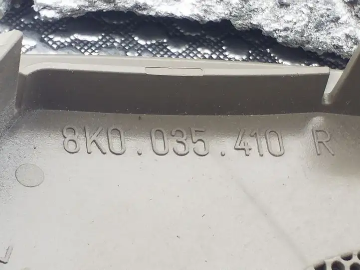 Audi A4 S4 B8 8K (2007 - 2011) 8K0035410 Накладка динамика задней двери — фото 4