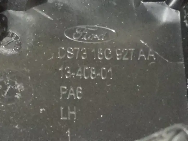 Ford Fusion II (2013 - ) DS7318C927AA Внутренняя ручка задней двери — фото 2