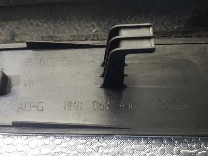 Audi A4 S4 B8 8K (2007 - 2011) 8K0867410 Декоративная накладка передней двери — фото 2