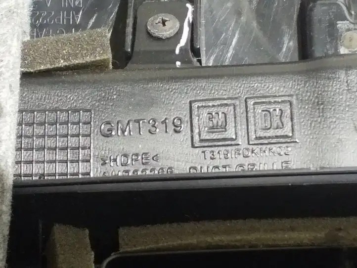 Opel Antara (2006 - 2011) 319T319IPDKHK02 Панель приборов — фото 4