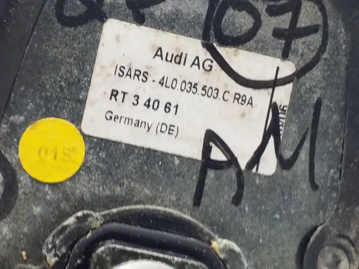 Audi Q7 4L (2005 - 2009) 4L0035503C Крышка GPS-антенны — фото 2