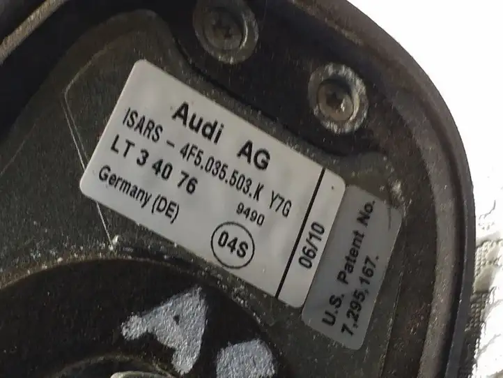 Audi A6 S6 C6 4F (2008 - 2011) 4F5035503K GPS антенна — фото 3