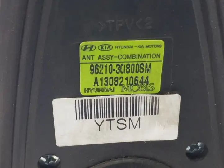 Hyundai Sonata (2010 - 2015) 962103Q800SM GPS антенна — фото 2