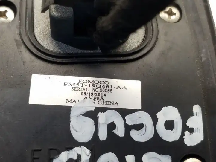 Ford Focus (2011 - 2015) FM5T19G461AA GPS антенна — фото 3
