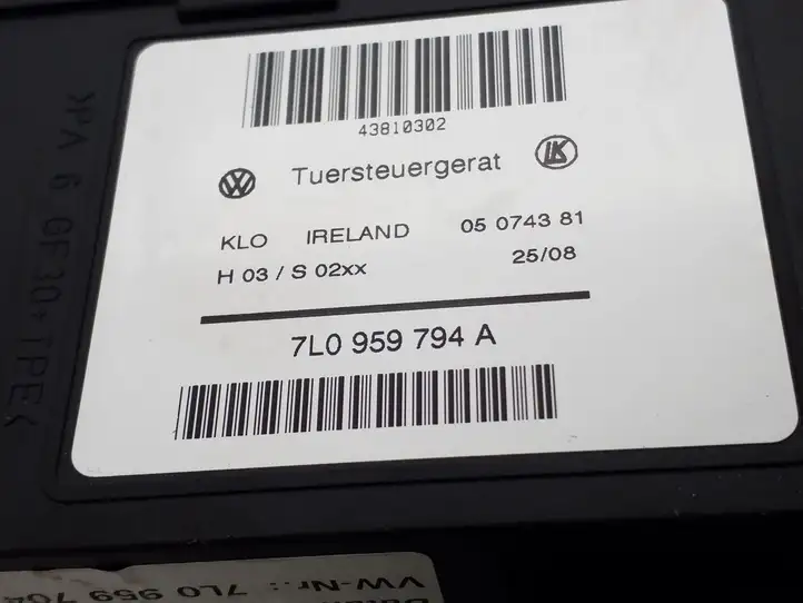 Volkswagen Touareg I (2002 - 2010) 7L0959794A Механический стеклоподъемник задней двери — фото 3