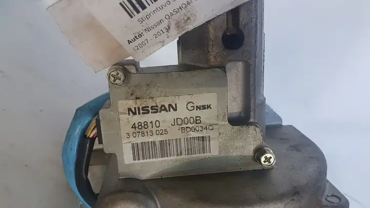 Nissan Qashqai (2006 - 2010) 48810 Насос гидроусилителя руля — фото 1