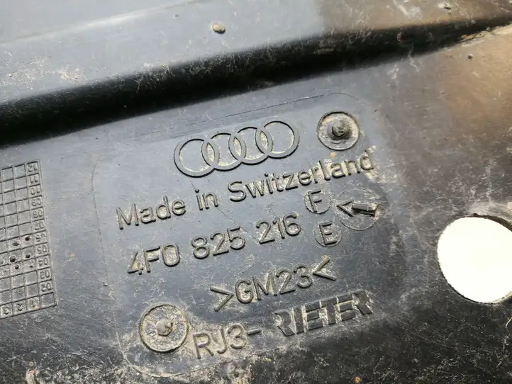 Audi A6 Allroad C6 (2006 - 2008) 4F0825216F Защита топливного бака — фото 3