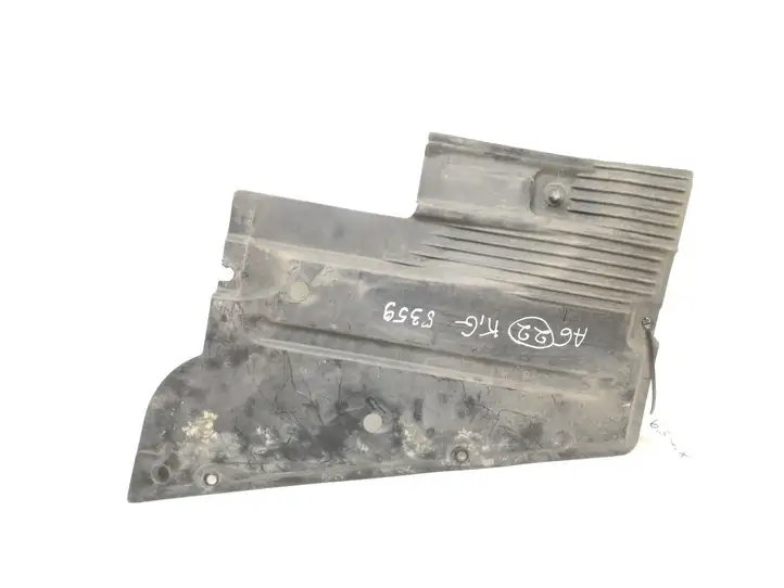 Audi A6 S6 C6 4F (2004 - 2008) 4F0825215C Защита топливного бака — фото 1