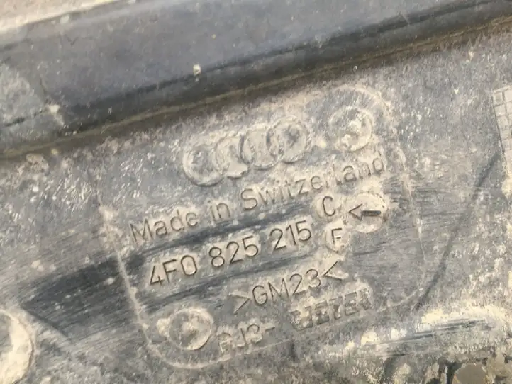 Audi A8 S8 D3 4E (2005 - 2007) 4F0825215C Защита топливного бака — фото 3