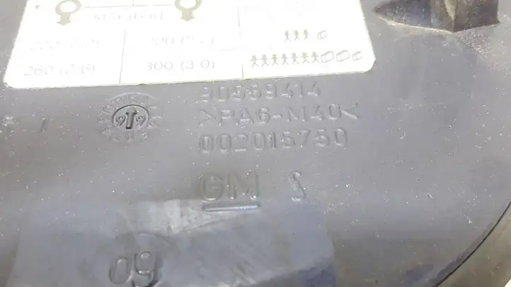 Opel Zafira A (1999 - 2003) 90559414 Крышка топливного бака — фото 2