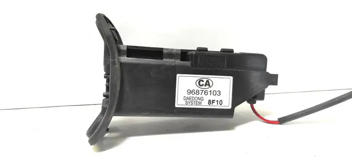 Chevrolet Captiva (2006 - 2011) 96876103 Привод замка крышки топливного бака — фото 3