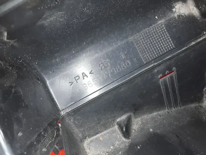 Peugeot 607 (2004 - 2010) 9650779880 Крышка ящика предохранителей — фото 2