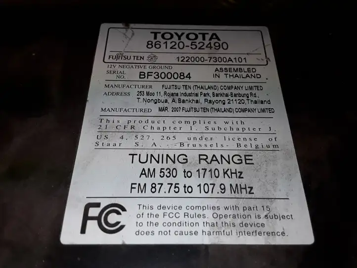 Toyota Yaris (2005 - 2009) 8612052490 Магнитола / мультимедийная система — фото 2