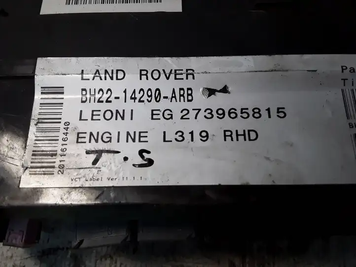 Land Rover Discovery 4 - LR4 (2009 - 2013) BH2214290ARB Блок предохранителей (комплект) — фото 2