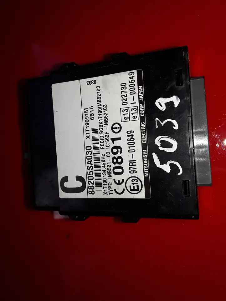 Subaru Forester SG (2006 - 2008) 88205SA030 Блок иммобилайзера — фото 2
