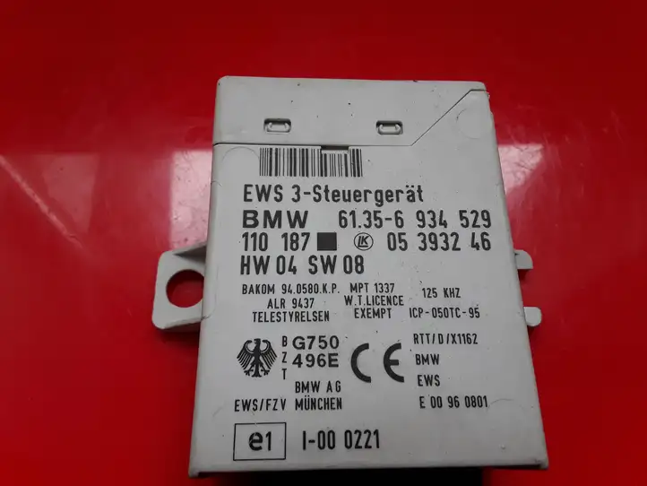 BMW X3 E83 (2003 - 2010) 61356934529 Блок иммобилайзера — фото 3