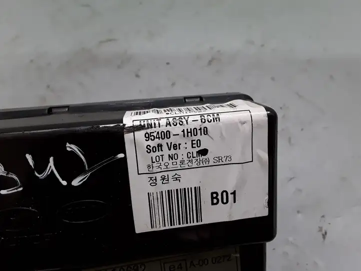 Kia Ceed (2010 - 2012) 954001H010 Модуль комфорта — фото 2