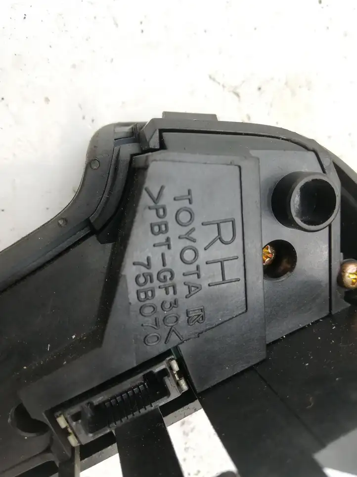 Toyota Avensis T250 (2003 - 2006) 75B070 Кнопки на рулевом колесе — фото 2