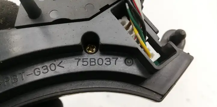 Toyota Previa (XR30, XR40) II (2000 - 2006) 75B037 Кнопки на рулевом колесе — фото 3