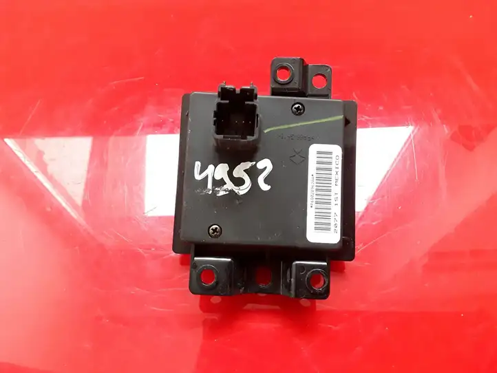 Dodge Nitro (2006 - 2011) P68020962AA Включатель блокировки дифференциалов — фото 2
