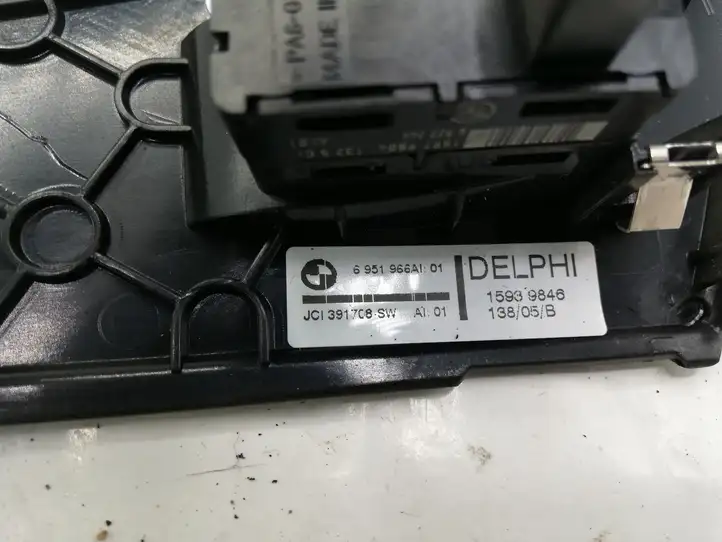 BMW 5 E60 E61 (2004 - 2010) 15939846 Кнопка стеклоподъемников — фото 2