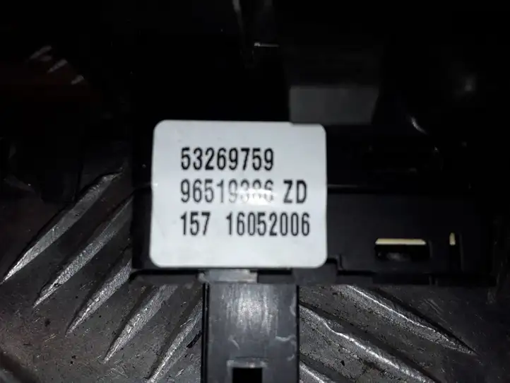 Citroen C6 (2005 - 2012) 96519386ZD Кнопка стеклоподъемников — фото 3
