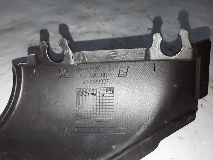Opel Meriva B (2010 - 2014) 13305887 Оплётка рулевого колеса — фото 2