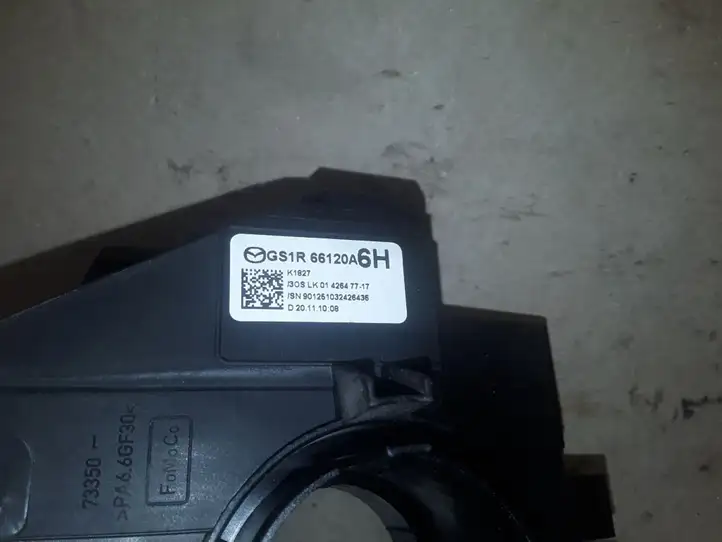 Mazda 6 (2009 - 2012) GS1R66120A Контактное кольцо SRS — фото 2