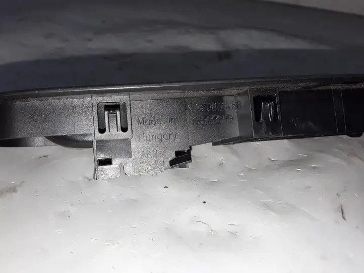 Volkswagen Sharan (2010 - 2015) 7N0868248 Накладка кнопки стеклоподъемника — фото 3