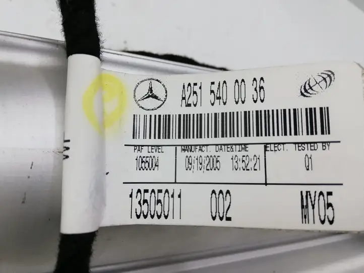Mercedes-Benz ML W164 (2005 - 2011) A2515400036 Подушка безопасности пассажира — фото 2