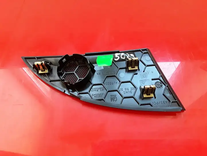 Opel Zafira C (2014 - 2016) 13352045 Накладка динамика передней двери — фото 4