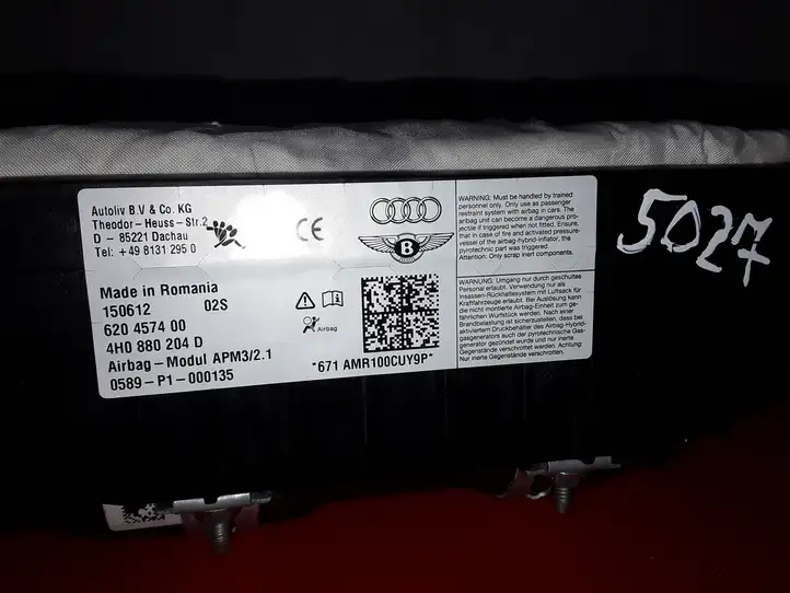 Audi A8 S8 D4 4H (2010 - 2014) 4H0880204D Подушка безопасности пассажира — фото 2
