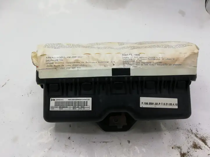 Fiat Grande Punto (2005 - 2014) PB70044012 Подушка безопасности пассажира — фото 1