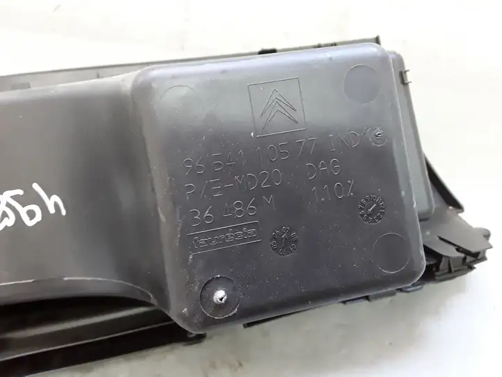 Citroen C4 I Picasso (2006 - 2013) 9654110577 Бардачок в сборе — фото 4