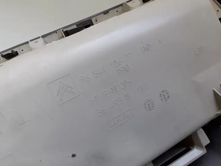 Citroen C4 I Picasso (2006 - 2013) 9654110677 Бардачок в сборе — фото 4