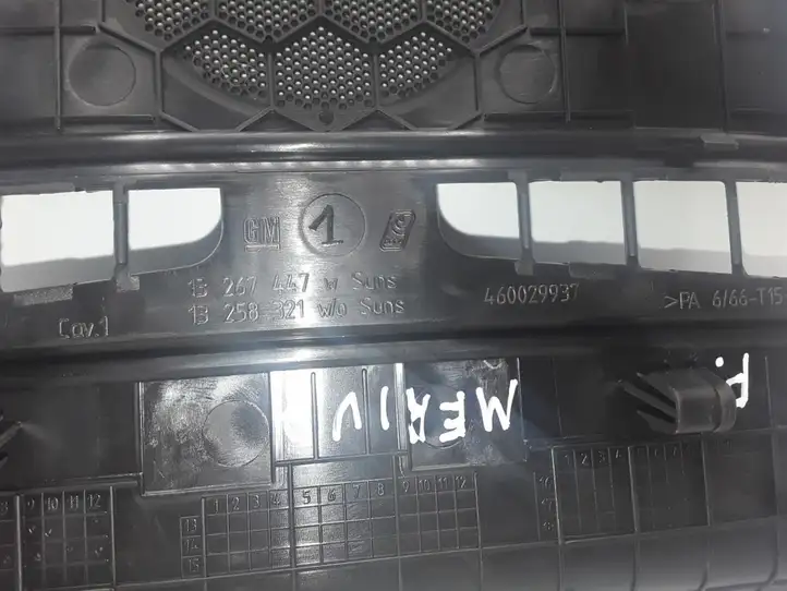 Opel Meriva B (2010 - 2014) 13267447 Накладка центрального динамика — фото 2
