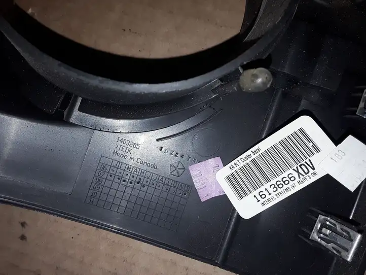 Volkswagen PASSAT B7 (2011 - 2014)  1403205 Отделка приборного щитка