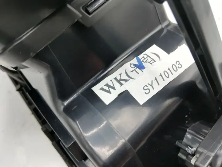 Hyundai ix 55 (2006 - 2012) SY110103 Боковой воздушный дефлектор — фото 3