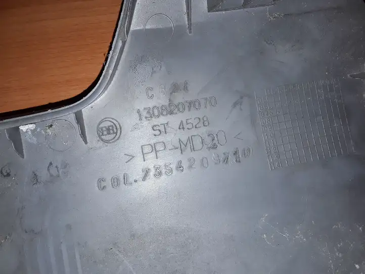 Fiat Ducato (2007 - 2014) 1308207070 Нижняя отделка панели приборов — фото 3