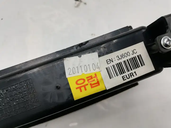 Hyundai ix 55 (2006 - 2012) 3J600JC Вещевой ящик — фото 3