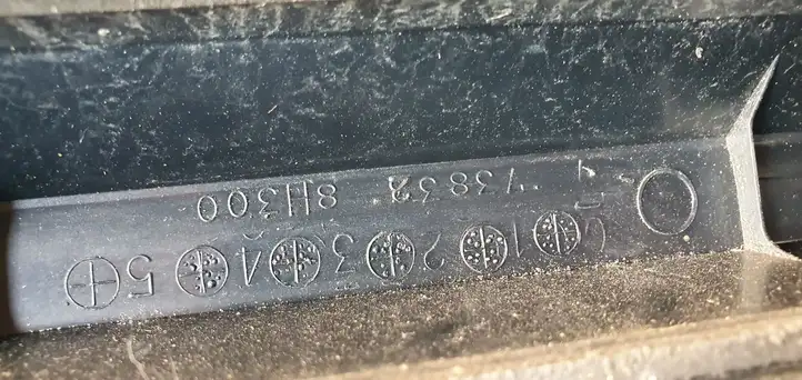 Nissan X-Trail T30 (2001 - 2007) 738328H300 — фото 3