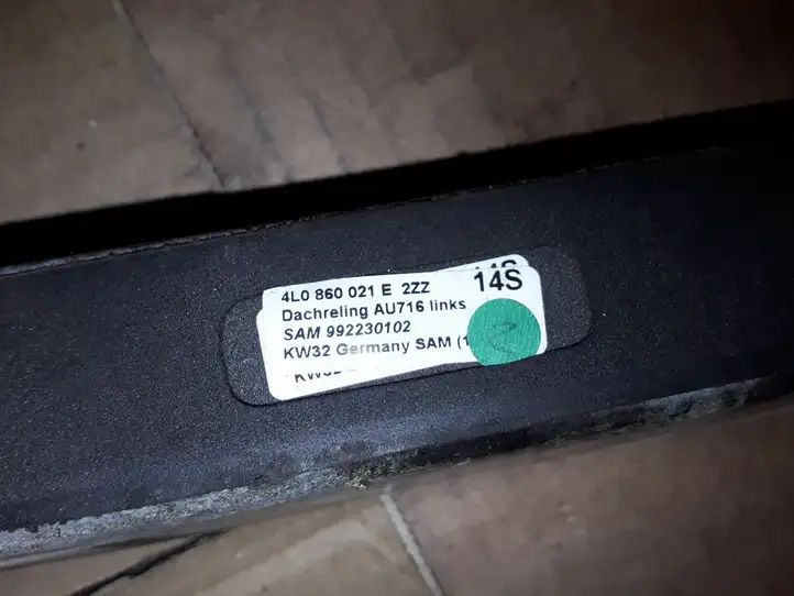Audi Q7 4L (2005 - 2009) 4L0860021E Рейлинги крыши — фото 4