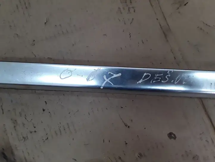 Audi Q7 (2005 - 2009)  4L0860022E Рейлинг крыши 