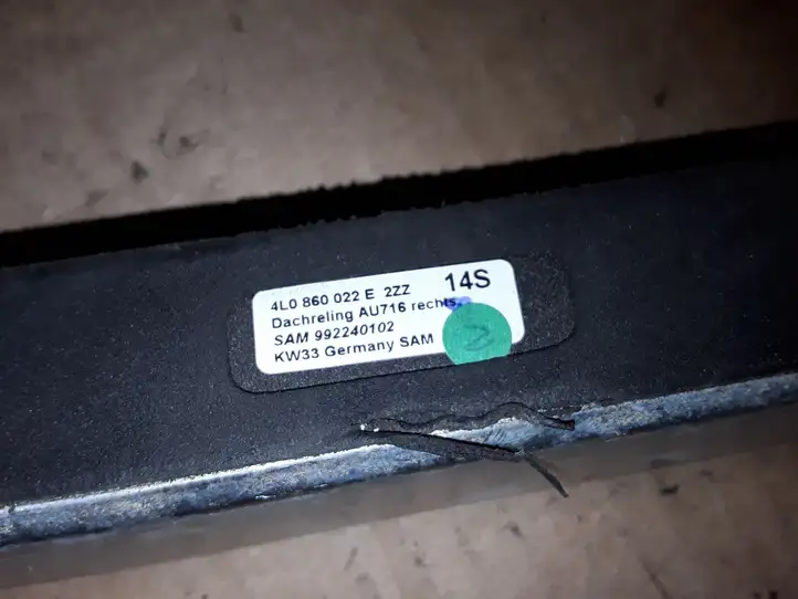 Audi Q7 (2005 - 2009)  4L0860022E Рейлинг крыши 