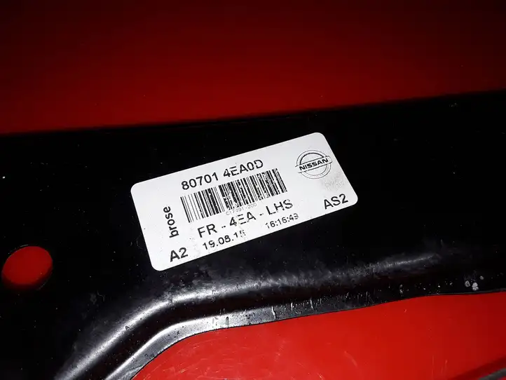 Nissan Qashqai (2013 - 2017) 807014EA0D Электростеклоподъемник передний (комплект) — фото 4